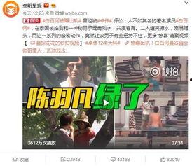 罗镇茗园员工爆料视频,揭秘内部惊人真相  第2张 罗镇茗园员工爆料视频,揭秘内部惊人真相  第2张