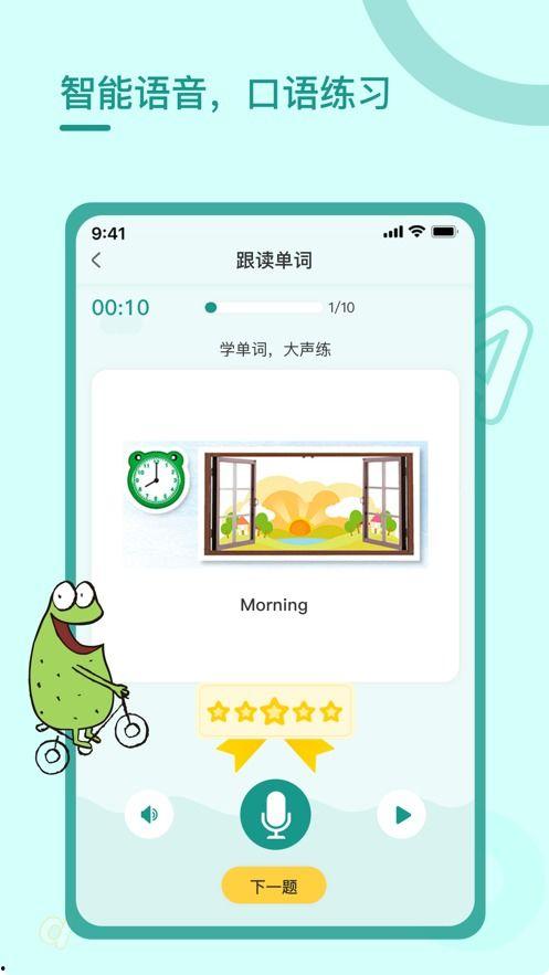 凯悦最新爆料视频下载安装,下载安装全攻略  第3张 凯悦最新爆料视频下载安装,下载安装全攻略  第3张