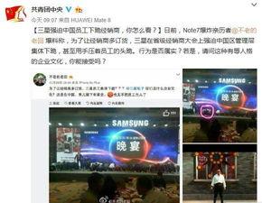 最新爆料韩国高层,权力斗争与政策走向深度剖析”  第3张 最新爆料韩国高层,权力斗争与政策走向深度剖析”  第3张
