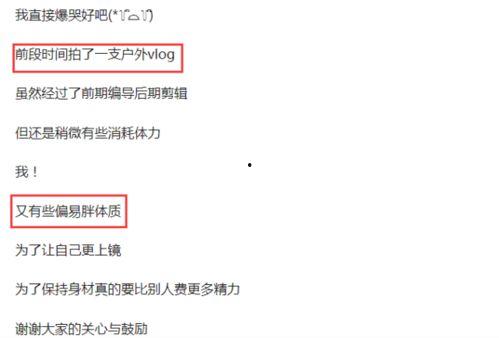 娱乐圈爆料最准,揭秘明星真实生活背后的惊人真相  第3张 娱乐圈爆料最准,揭秘明星真实生活背后的惊人真相  第3张
