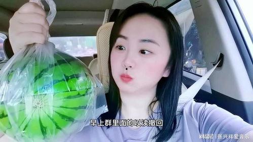 被吃瓜的网红,揭秘背后真相与争议  第2张 被吃瓜的网红,揭秘背后真相与争议  第2张