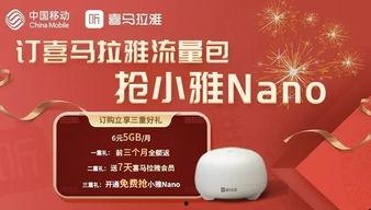 中动最新爆料,揭秘行业动态,洞察未来趋势