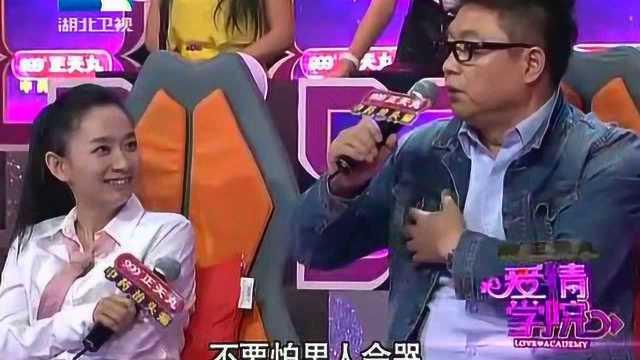 王芳最新爆料王导是谁,王导的真实身份引发热议  第3张 王芳最新爆料王导是谁,王导的真实身份引发热议  第3张