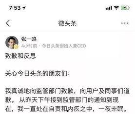 抖音爆料段子大全最新,笑料百出,欢乐无限  第3张 抖音爆料段子大全最新,笑料百出,欢乐无限  第3张