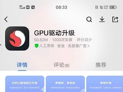 爆料奇特视频下载,带你走进未知世界  第3张 爆料奇特视频下载,带你走进未知世界  第3张