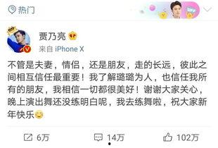 卓伟爆料两段视频,两段视频揭露娱乐圈惊人内幕  第3张 卓伟爆料两段视频,两段视频揭露娱乐圈惊人内幕  第3张