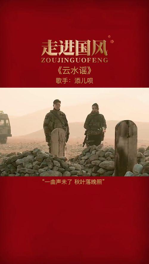 斩王电影在线观看,在线观影,揭秘宫廷权谋风云