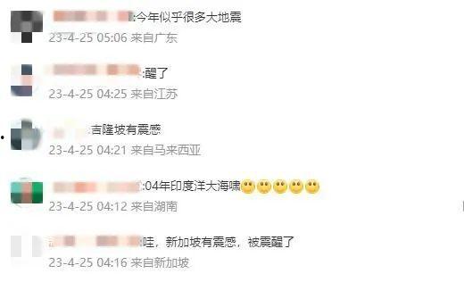 梅州新闻最新爆料热线,聚焦民生热点,倾听市民心声  第3张 梅州新闻最新爆料热线,聚焦民生热点,倾听市民心声  第3张