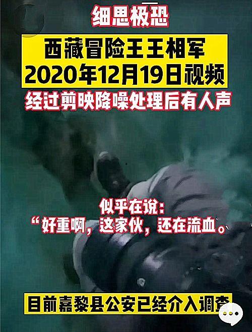 陕西小庄爆料事件视频播放,视频揭露惊人真相  第2张 陕西小庄爆料事件视频播放,视频揭露惊人真相  第2张