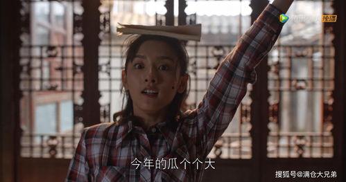 娱乐圈吃瓜壁纸高清图片,高清壁纸下的明星生活众生相  第2张 娱乐圈吃瓜壁纸高清图片,高清壁纸下的明星生活众生相  第2张