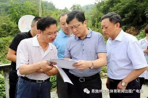 鹤峰县新闻爆料电话,倾听民声,守护平安