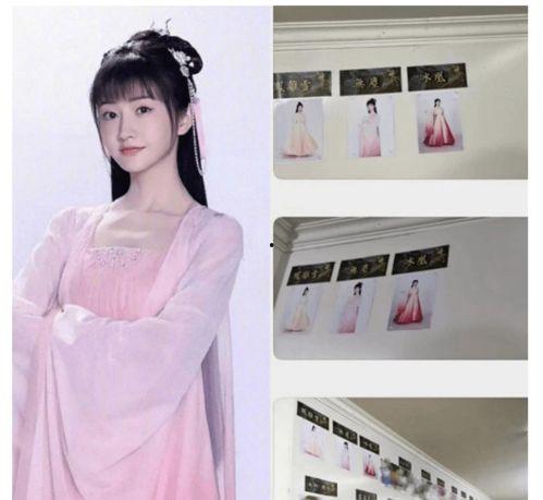 沉香如屑娱乐大爆料,娱乐大爆料背后的精彩故事  第2张 沉香如屑娱乐大爆料,娱乐大爆料背后的精彩故事  第2张