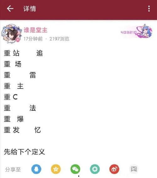 卡池爆料最新图片大全,视觉盛宴下的角色猜想  第3张 卡池爆料最新图片大全,视觉盛宴下的角色猜想  第3张