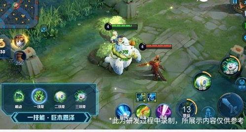 王者阿古朵爆料最新视频,神秘技能曝光,战力升级引期待