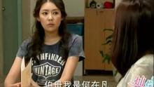 佳恩别哭在线观看,感人至深的情感之旅  第2张 佳恩别哭在线观看,感人至深的情感之旅  第2张