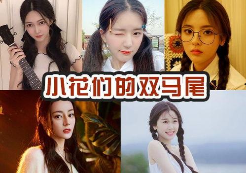 娱乐圈爆料95后小花制片,娱乐圈幕后新势力崛起  第3张 娱乐圈爆料95后小花制片,娱乐圈幕后新势力崛起  第3张