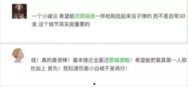 精英二代最新爆料,家族传承背后的真实故事  第3张 精英二代最新爆料,家族传承背后的真实故事  第3张