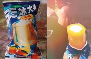 雪碧雪糕爆料视频下载,揭秘网红雪糕背后的制作奥秘  第2张 雪碧雪糕爆料视频下载,揭秘网红雪糕背后的制作奥秘  第2张