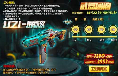 cf活动爆料最新4月30日,惊喜福利来袭,战火再燃!
