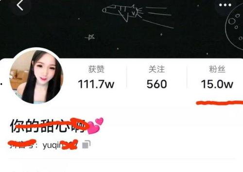 钟姓女子爆料新闻视频,揭秘背后惊人真相  第2张 钟姓女子爆料新闻视频,揭秘背后惊人真相  第2张