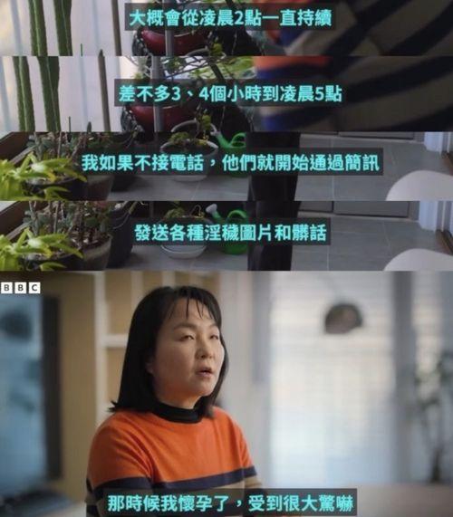 钟姓女子爆料新闻视频,揭秘背后惊人真相  第3张 钟姓女子爆料新闻视频,揭秘背后惊人真相  第3张