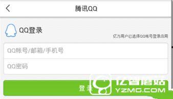 扬州市今日头条新闻爆料,突发!市区发生惊险一幕,紧急救援正在进行...  第3张 扬州市今日头条新闻爆料,突发!市区发生惊险一幕,紧急救援正在进行...  第3张