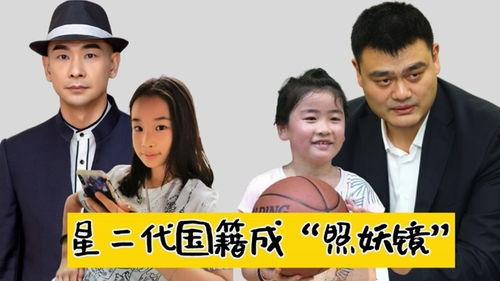 李晨爆料陈飞宇视频合集,视频合集大揭秘  第3张 李晨爆料陈飞宇视频合集,视频合集大揭秘  第3张