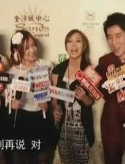 圈内爆料娱乐麻辣烫,娱乐麻辣烫,揭秘娱乐圈幕后故事  第3张 圈内爆料娱乐麻辣烫,娱乐麻辣烫,揭秘娱乐圈幕后故事  第3张