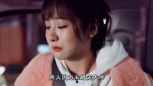 明星大爆料樱桃是谁啊视频  第2张 明星大爆料樱桃是谁啊视频  第2张