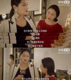 娱乐圈劲爆吃瓜  第3张 娱乐圈劲爆吃瓜  第3张