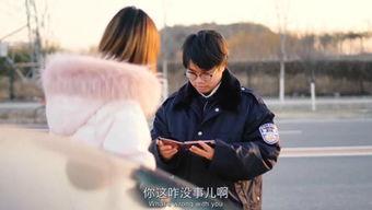 老沫兮爆料视频,独家内幕大公开  第2张 老沫兮爆料视频,独家内幕大公开  第2张