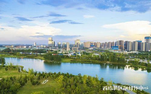 西咸新区最新爆料西吴  第2张 西咸新区最新爆料西吴  第2张