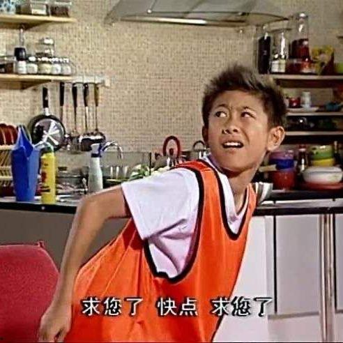 娱乐吃瓜酱少爷是谁,他是谁?在娱乐圈有何影响力?  第3张 娱乐吃瓜酱少爷是谁,他是谁?在娱乐圈有何影响力?  第3张