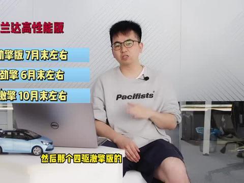 太原美容院爆料视频最新,揭秘美容行业潜规则与真实操作  第3张 太原美容院爆料视频最新,揭秘美容行业潜规则与真实操作  第3张