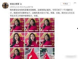 可爱杨爸爆料视频大全,揭秘杨爸视频大全中的温馨时刻  第2张 可爱杨爸爆料视频大全,揭秘杨爸视频大全中的温馨时刻  第2张