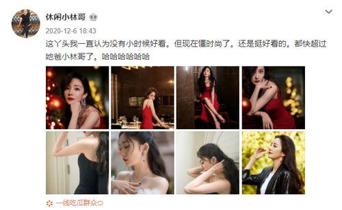 可爱杨爸爆料视频大全,揭秘杨爸视频大全中的温馨时刻  第3张 可爱杨爸爆料视频大全,揭秘杨爸视频大全中的温馨时刻  第3张