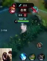 周瑜技能爆料视频播放下载,揭秘三国名将的全新战术风采  第3张 周瑜技能爆料视频播放下载,揭秘三国名将的全新战术风采  第3张
