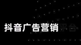 抖音吃瓜免费福利,免费福利等你来抢!