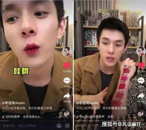 抖音吃瓜免费福利,免费福利等你来抢!  第2张 抖音吃瓜免费福利,免费福利等你来抢!  第2张