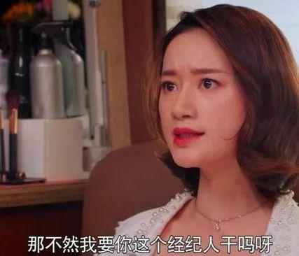好多娱乐圈吃瓜主播,幕后故事大揭秘  第2张 好多娱乐圈吃瓜主播,幕后故事大揭秘  第2张