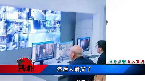 成都新闻事件爆料视频,视频爆料揭示惊人真相  第2张 成都新闻事件爆料视频,视频爆料揭示惊人真相  第2张