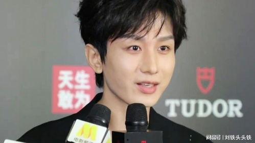 成毅室友爆料视频是真的吗,成毅事件真相大白?