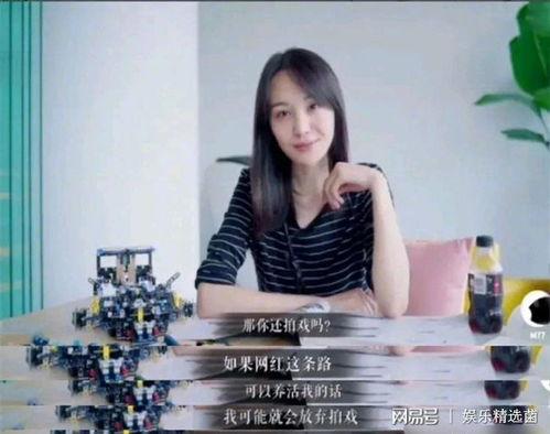 张文静爆料粉丝视频  第3张 张文静爆料粉丝视频  第3张