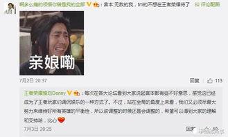 千代策划爆料视频在哪看,观看途径全解析  第2张 千代策划爆料视频在哪看,观看途径全解析  第2张