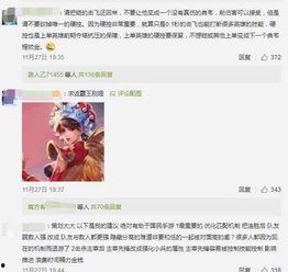 千代策划爆料视频在哪看,观看途径全解析  第3张 千代策划爆料视频在哪看,观看途径全解析  第3张