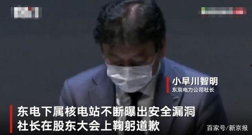 最新平安爆料新闻视频,最新视频揭露惊人内幕,真相令人震惊!  第3张 最新平安爆料新闻视频,最新视频揭露惊人内幕,真相令人震惊!  第3张