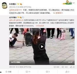 马荣爆料视频在线观看,揭秘背后惊人真相  第2张 马荣爆料视频在线观看,揭秘背后惊人真相  第2张
