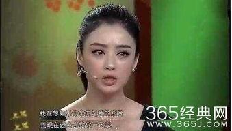 明星爆料娱乐圈规则,明星爆料背后的真实内幕  第2张 明星爆料娱乐圈规则,明星爆料背后的真实内幕  第2张