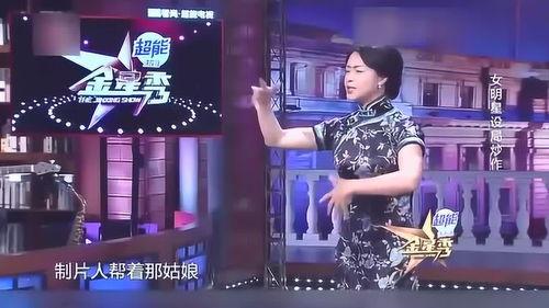 明星爆料娱乐圈规则,明星爆料背后的真实内幕  第3张 明星爆料娱乐圈规则,明星爆料背后的真实内幕  第3张