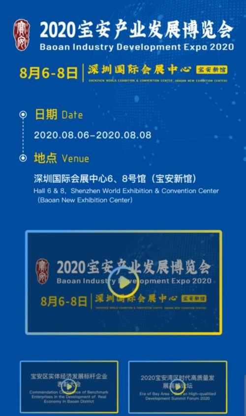 小程序直击爆料现场视频,揭秘小程序幕后制作过程  第1张 小程序直击爆料现场视频,揭秘小程序幕后制作过程  第1张